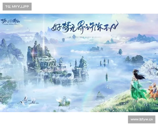 梦幻诛仙 攻略;梦幻诛仙攻略新手:梦幻诛仙:逐梦仙途,攻略指路 梦幻诛仙 攻略;梦幻诛仙攻略新手:梦幻诛仙:逐梦仙途,攻略指路