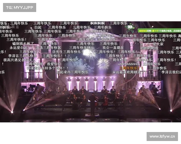爱乐乐章:通关全攻略,步步为营探寻音乐秘境 爱乐乐章:通关全攻略,步步为营探寻音乐秘境