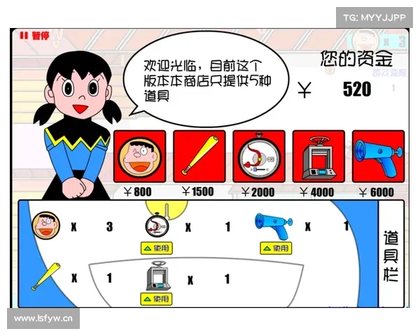 电脑单机游戏中高效打字技巧 电脑单机游戏中高效打字技巧