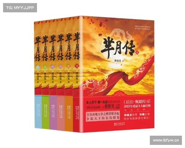秦时风云再起,争霸天下由我书 秦时风云再起,争霸天下由我书