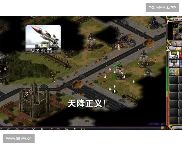 红警建造初期如何有效防御火箭兵攻击 红警建造初期如何有效防御火箭兵攻击