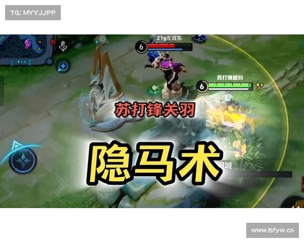 解锁关羽武器:三国战纪2隐物的秘密 解锁关羽武器:三国战纪2隐物的秘密
