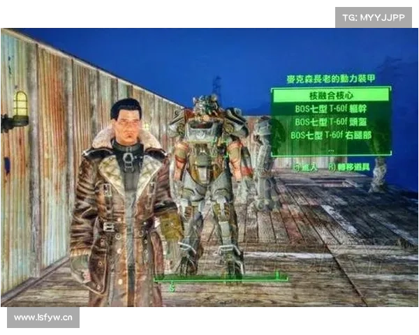 辐射4:技能书获取秘籍 辐射4:技能书获取秘籍
