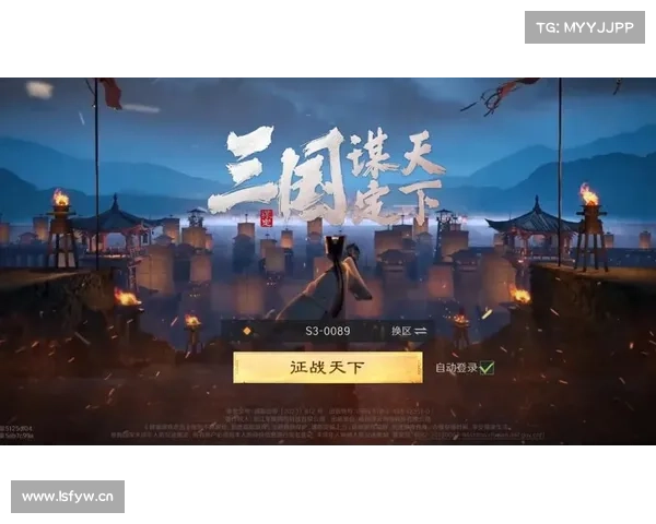 陈沐三国对战:修改器引领战局 陈沐三国对战:修改器引领战局