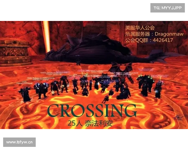 魔兽世界公会:重塑等级体系 魔兽世界公会:重塑等级体系