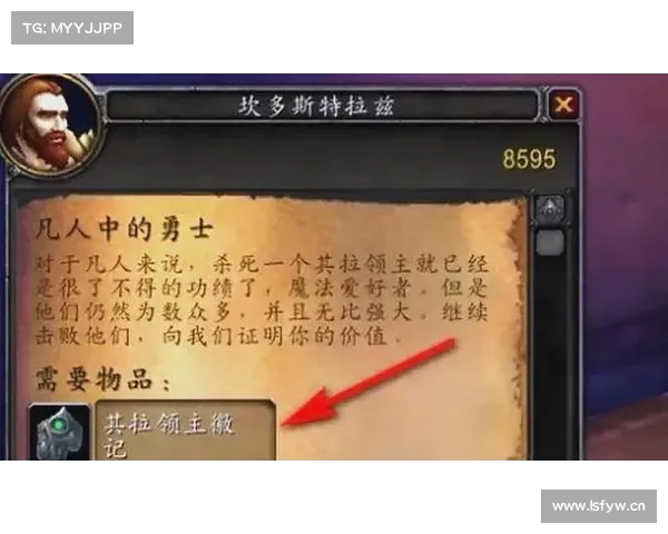 魔兽世界怀旧服:68级如何升级为中心 魔兽世界怀旧服:68级如何升级为中心