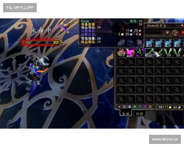 魔兽世界盗贼赚钱攻略 魔兽世界盗贼赚钱攻略