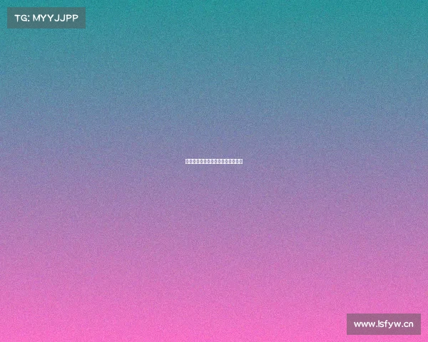 中国电竞：从边缘到主流的破壁之路