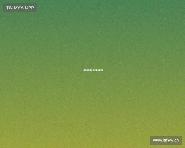 和林电子竞技_和林精密科技