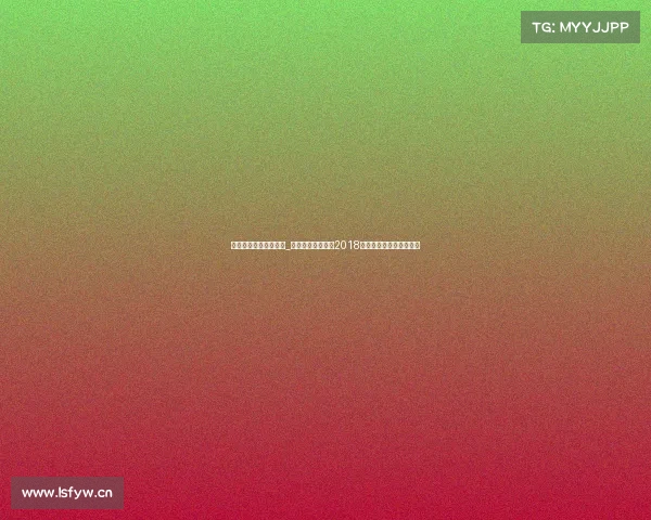 宁夏电竞学校录取条件_《塞上烽烟再起：2018宁夏电竞赛事风云录》》