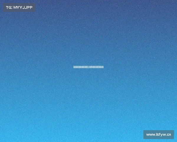 武汉魔奇酒店电子竞技;武汉魔奇电竞酒店招聘