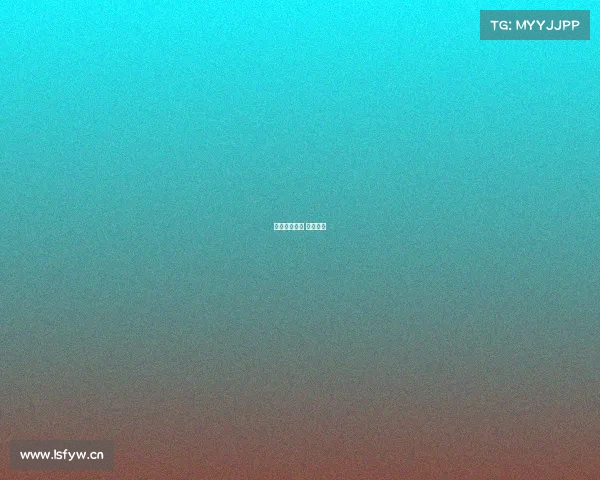 浩哥电子竞技 浩哥主播