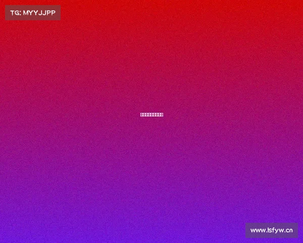 炎陵电子商务产业园 炎陵电子商务产业园