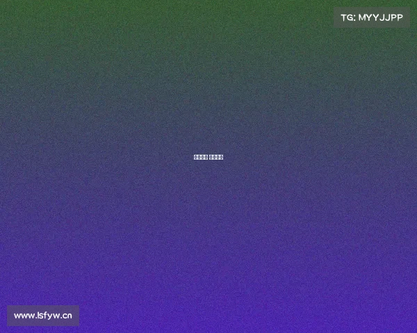 电子竞技 地产股票