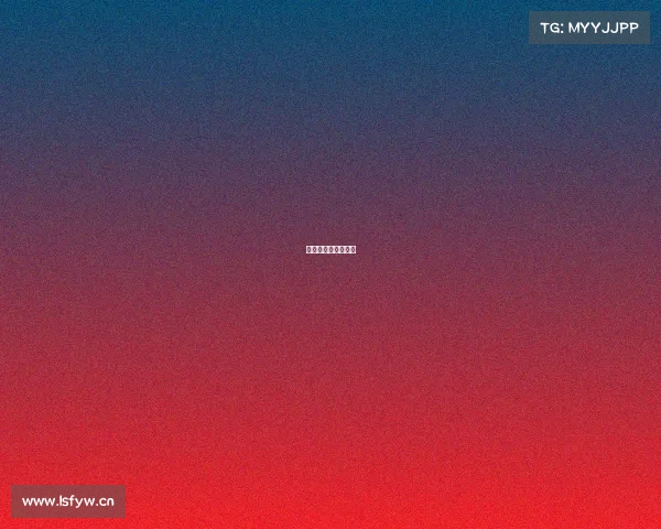 电竞选手脖子出问题 电竞选手脖子出问题