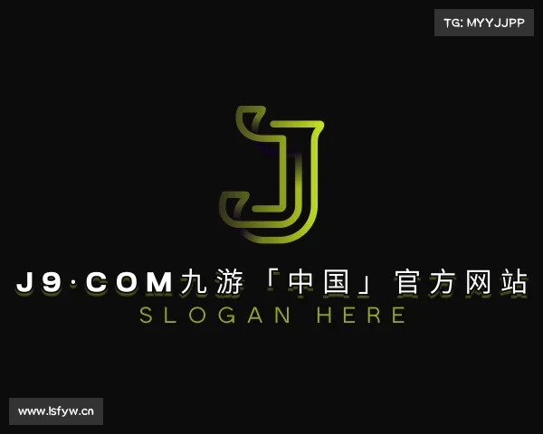 手机版J9·com九游「中国」官方网站